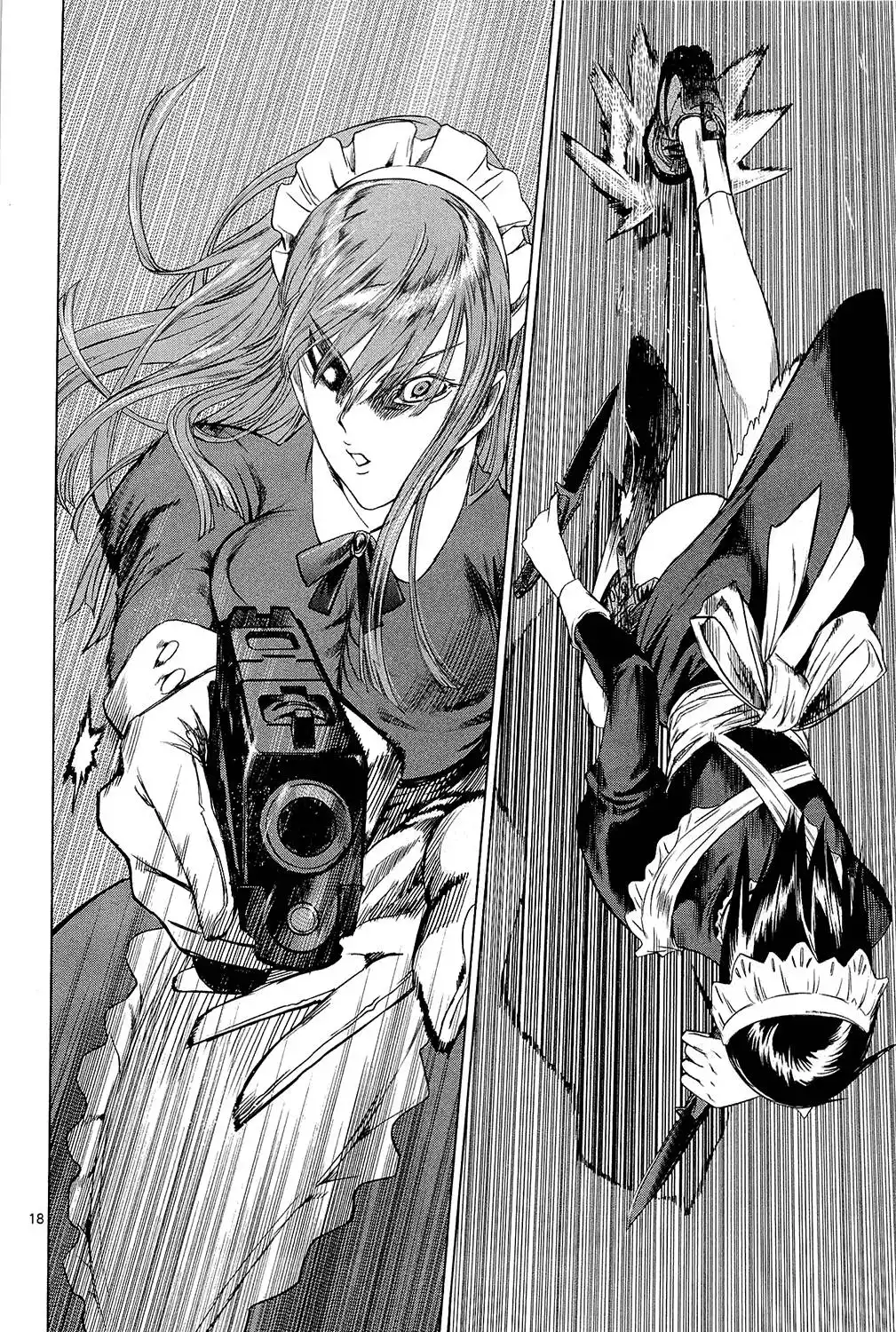 Desutoro 246 Chapter 1 25